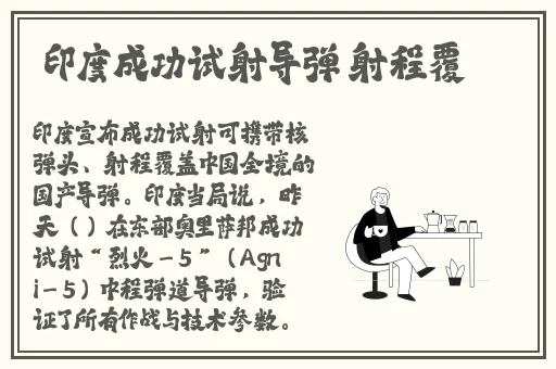 免费电影院