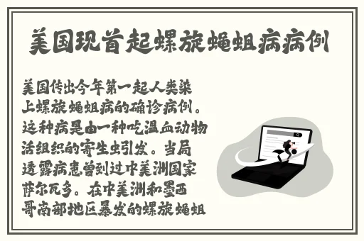 gogogo日本免费观看片