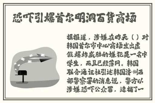星空无限mv国产剧苏清歌