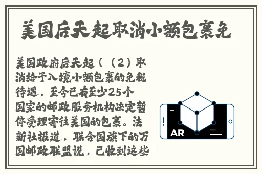3ce九色眼影人间水蜜桃人民网