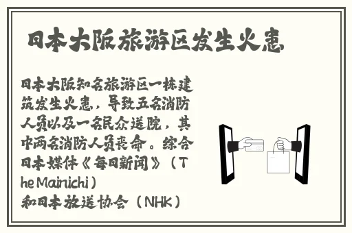 甘雨拔萝卜视频