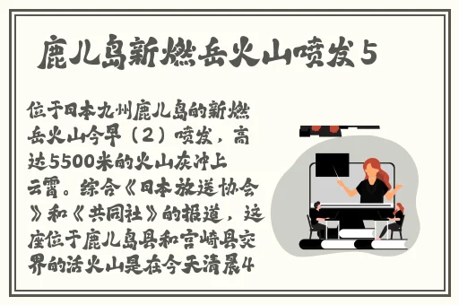 ZOOM人狗APP欢迎你