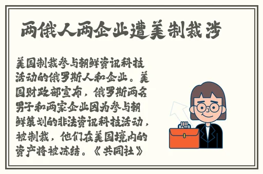 尤物AV专区2022在线观看