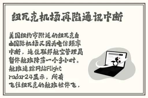 星空在线观看免费高清